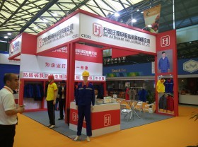 第92屆中國勞動(dòng)保護(hù)用品交易會(huì) 賦能勞動(dòng)安全，開拓銷售新機(jī)遇