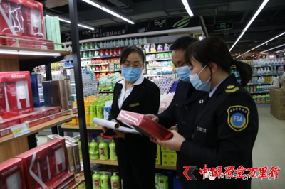 為群眾辦實(shí)事 河北市場監(jiān)管在行動(dòng)——?jiǎng)趧?dòng)保護(hù)用品銷售監(jiān)管篇