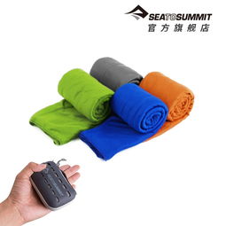 企事業(yè)單位勞動(dòng)保護(hù)用品采購與銷售指南