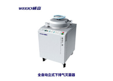 守護生命防線 滅菌設備在現代企業生產與展覽中的關鍵角色