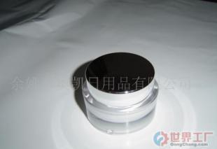 批發膏霜瓶AKA01-30-3 價格、廠家與世界工廠網產品信息解析