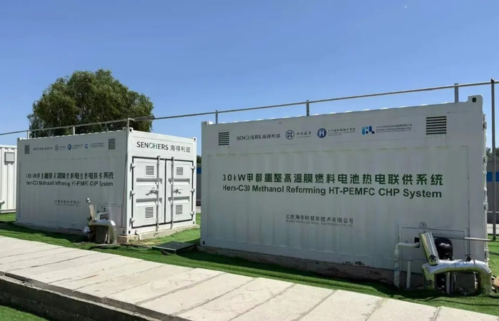 海得利茲熱電聯供系統 入選北京節能技術推薦目錄的綠色創新實踐